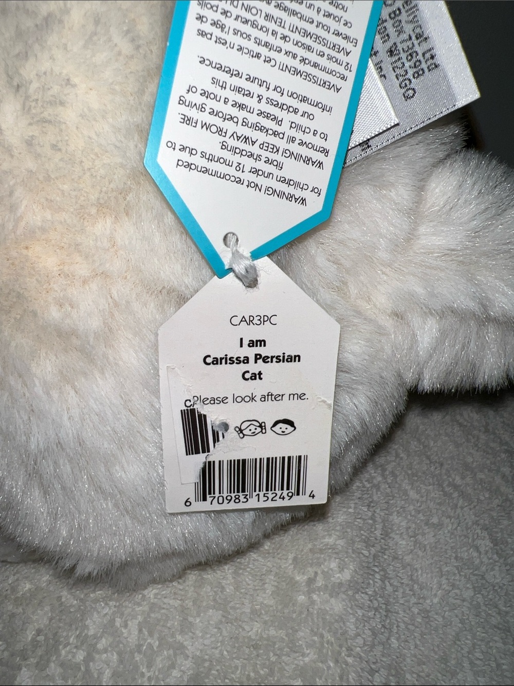 Jellycat i am Carissa Persian cat (retired) - Picture 3 of 9